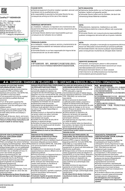 schneider施耐德ComPacT NSX400-630 - CT 模块 - 说明页